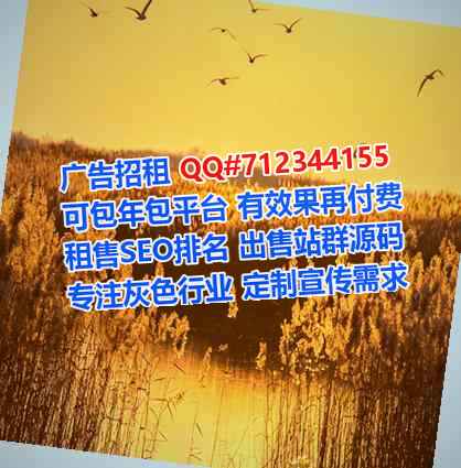 广丰助孕母婴工作室